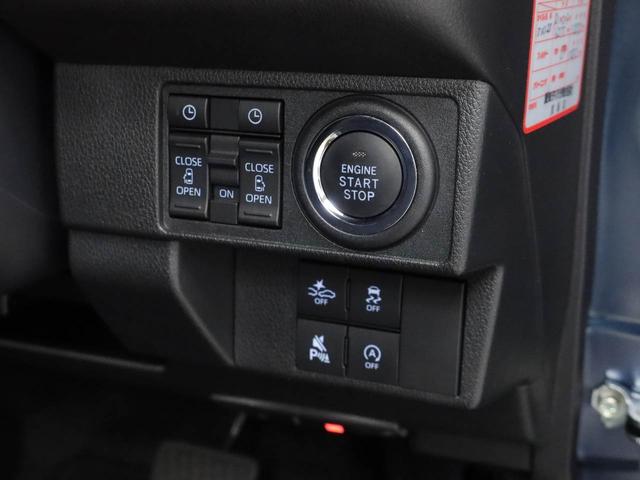 ムーヴキャンバスセオリーＧ９インチディスプレイオーディオ・ＥＴＣ車載器・ドライブレコーダー・バックカメラ・運転席＆助手席シートヒーター・コーナーセンサー・電動パーキングブレーキ・オートブレーキホールド機能・オートエアコン（愛知県）の中古車