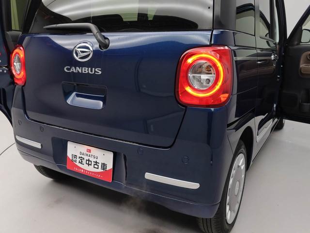 ムーヴキャンバスセオリーＧ９インチディスプレイオーディオ・ＥＴＣ車載器・ドライブレコーダー・バックカメラ・運転席＆助手席シートヒーター・コーナーセンサー・電動パーキングブレーキ・オートブレーキホールド機能・オートエアコン（愛知県）の中古車