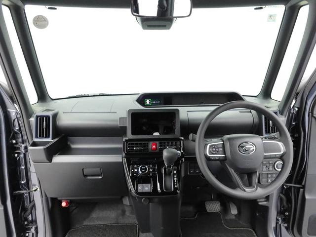 タントカスタムＸ（愛知県）の中古車