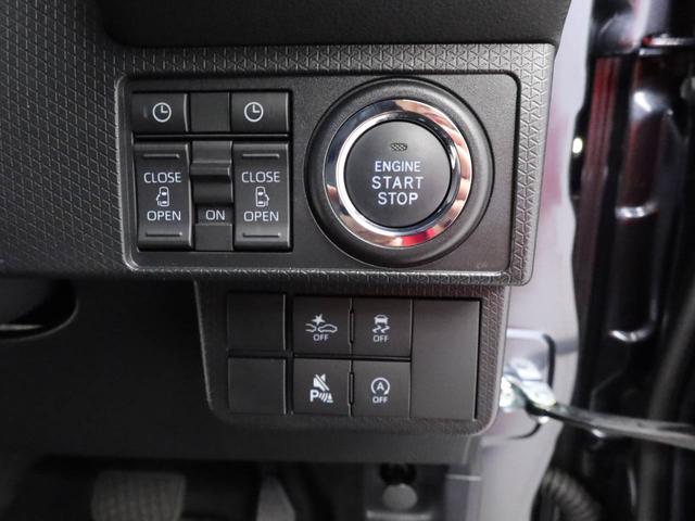 タントカスタムＸ（愛知県）の中古車