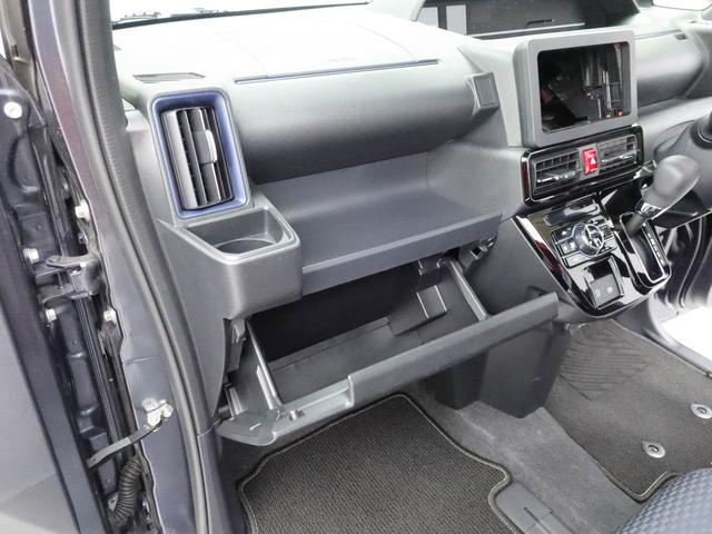 タントカスタムＸ（愛知県）の中古車