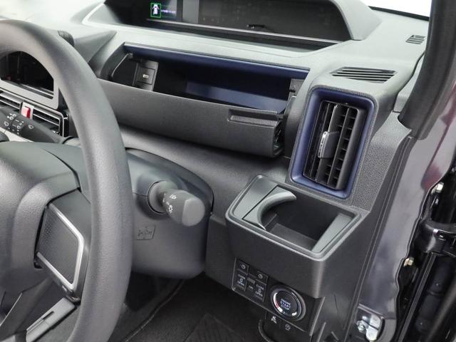 タントカスタムＸ（愛知県）の中古車