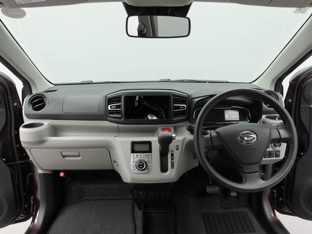 ミライースＧ　ＳＡIIIキーフリー（愛知県）の中古車