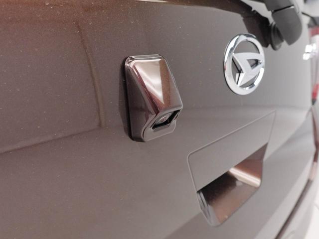 ミライースＧ　ＳＡIIIキーフリー（愛知県）の中古車