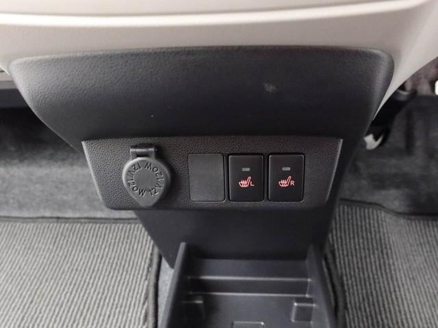 ミライースＧ　ＳＡIIIキーフリー（愛知県）の中古車