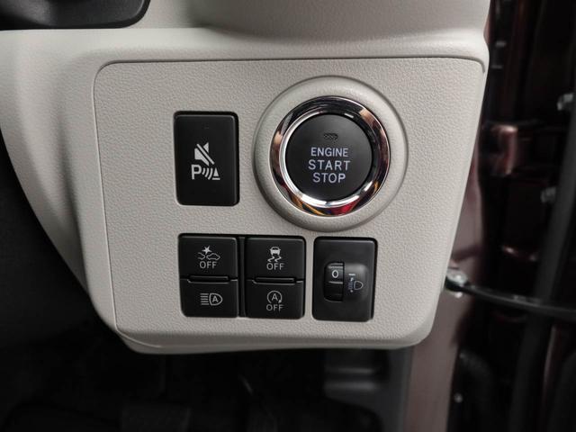 ミライースＧ　ＳＡIIIキーフリー（愛知県）の中古車