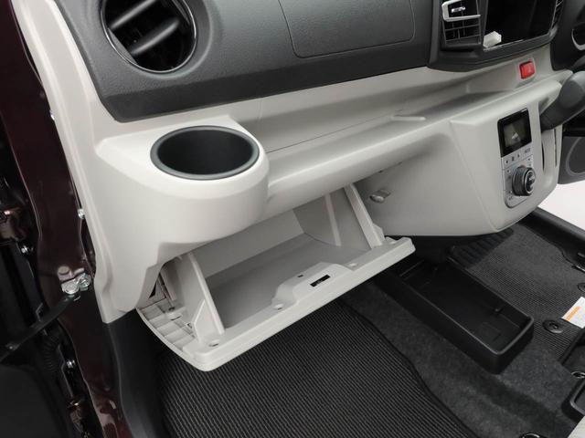 ミライースＧ　ＳＡIIIキーフリー（愛知県）の中古車