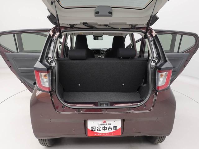 ミライースＧ　ＳＡIIIキーフリー（愛知県）の中古車