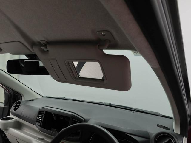 ミライースＧ　ＳＡIIIキーフリー（愛知県）の中古車