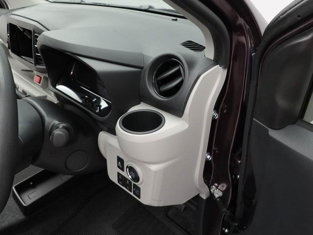 ミライースＧ　ＳＡIIIキーフリー（愛知県）の中古車