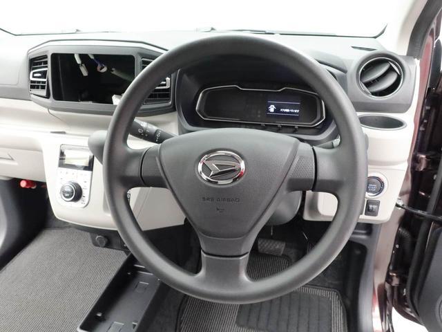 ミライースＧ　ＳＡIIIキーフリー（愛知県）の中古車