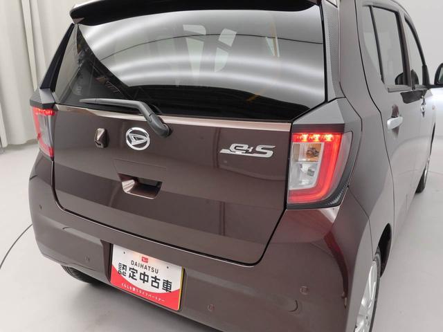 ミライースＧ　ＳＡIIIキーフリー（愛知県）の中古車