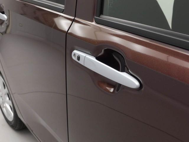 ミライースＧ　ＳＡIIIキーフリー（愛知県）の中古車