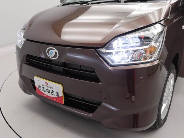 ミライースＧ　ＳＡIIIキーフリー（愛知県）の中古車