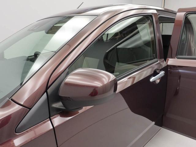 ミライースＧ　ＳＡIIIキーフリー（愛知県）の中古車