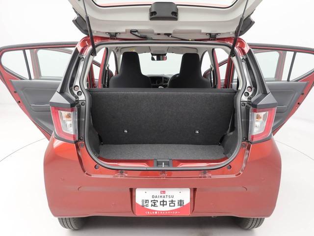 ミライースL SAIII(愛知県)の中古車