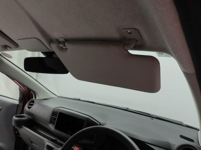 ミライースL SAIII(愛知県)の中古車