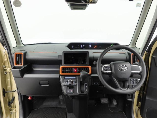 タントファンクロスキーフリー　ＬＥＤヘッドライト　衝突軽減装備（愛知県）の中古車