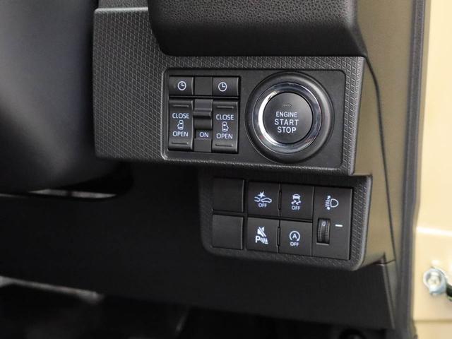 タントファンクロスキーフリー　ＬＥＤヘッドライト　衝突軽減装備（愛知県）の中古車