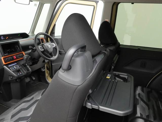 タントファンクロスキーフリー　ＬＥＤヘッドライト　衝突軽減装備（愛知県）の中古車