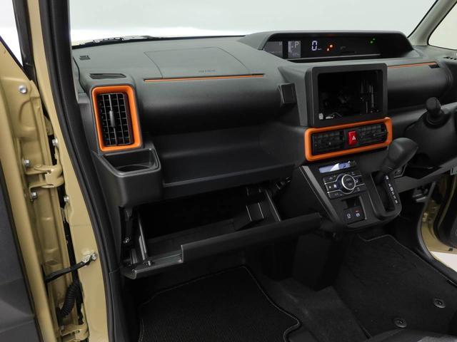 タントファンクロスキーフリー　ＬＥＤヘッドライト　衝突軽減装備（愛知県）の中古車