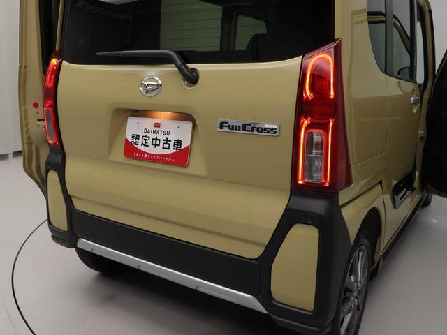 タントファンクロスキーフリー　ＬＥＤヘッドライト　衝突軽減装備（愛知県）の中古車