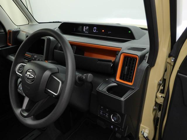 タントファンクロスキーフリー　ＬＥＤヘッドライト　衝突軽減装備（愛知県）の中古車