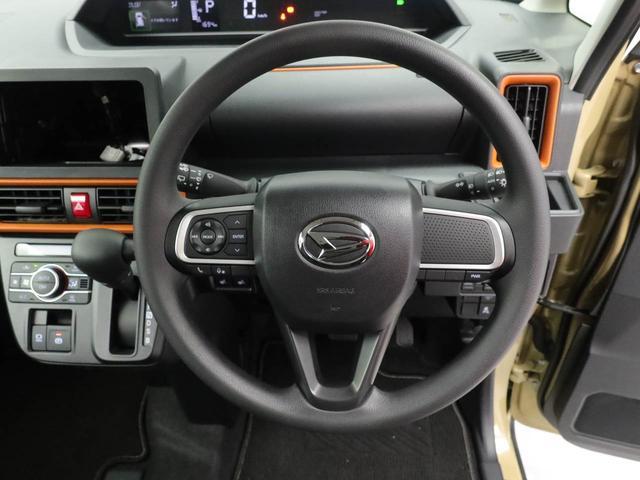 タントファンクロスキーフリー　ＬＥＤヘッドライト　衝突軽減装備（愛知県）の中古車