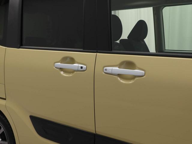 タントファンクロスキーフリー　ＬＥＤヘッドライト　衝突軽減装備（愛知県）の中古車