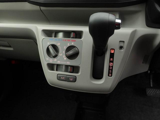 ミライースＸ　ＳＡIII（愛知県）の中古車