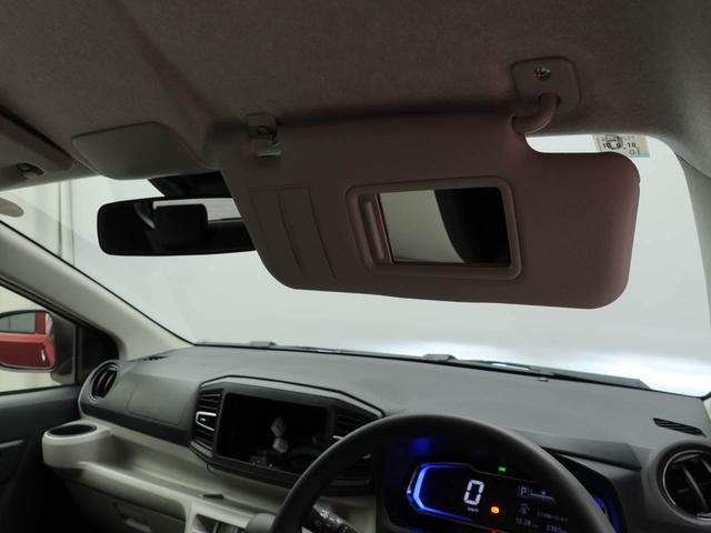 ミライースＸ　ＳＡIII（愛知県）の中古車