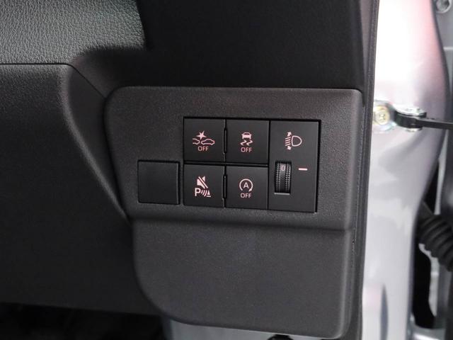 ハイゼットカーゴＤＸラジオ・キーレス（愛知県）の中古車