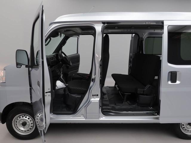 ハイゼットカーゴＤＸラジオ・キーレス（愛知県）の中古車