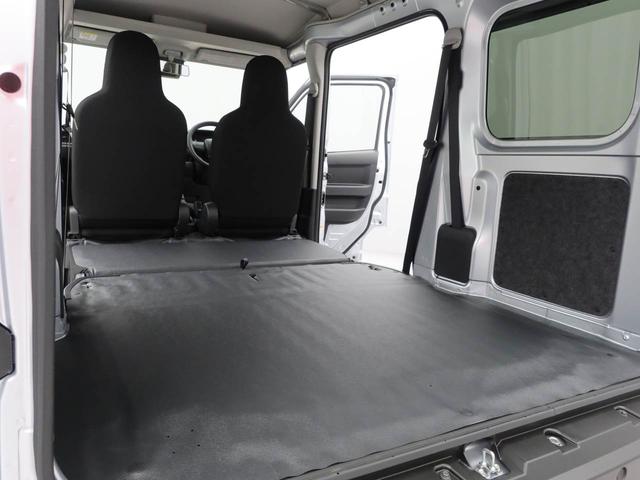 ハイゼットカーゴＤＸラジオ・キーレス（愛知県）の中古車