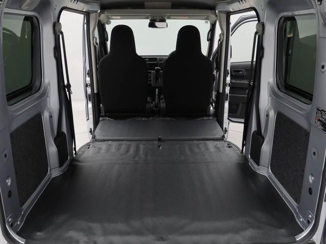 ハイゼットカーゴＤＸラジオ・キーレス（愛知県）の中古車