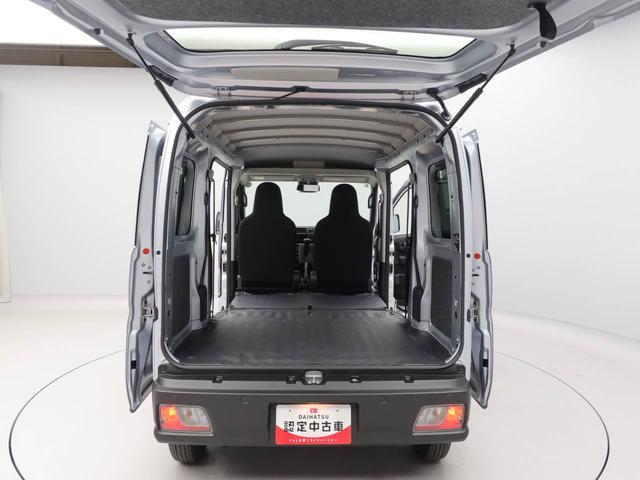 ハイゼットカーゴＤＸラジオ・キーレス（愛知県）の中古車