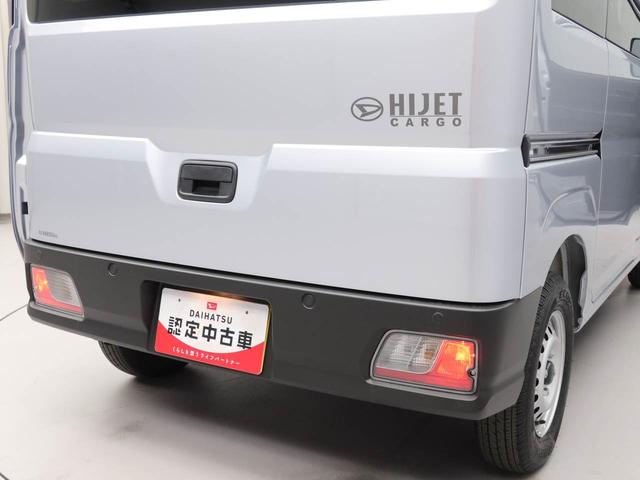 ハイゼットカーゴＤＸラジオ・キーレス（愛知県）の中古車