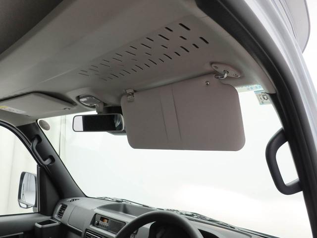 ハイゼットカーゴＤＸラジオ・キーレス（愛知県）の中古車