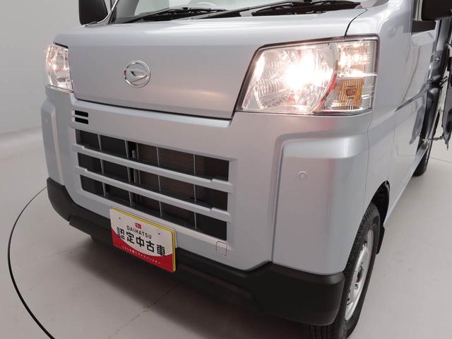 ハイゼットカーゴＤＸラジオ・キーレス（愛知県）の中古車