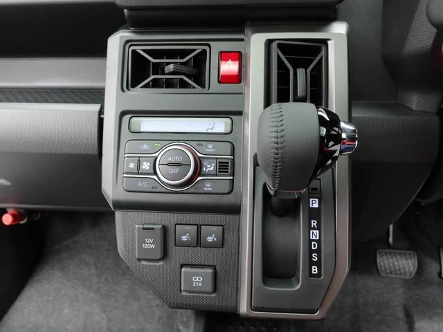 タフトG ダーククロムベンチャー(愛知県)の中古車