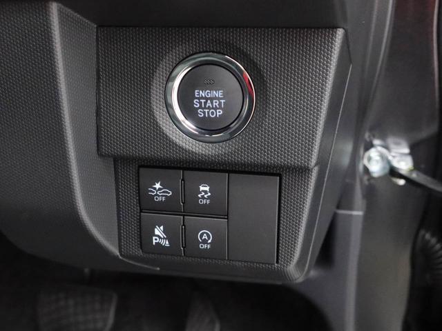 タフトG ダーククロムベンチャー(愛知県)の中古車