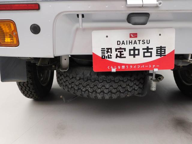 ハイゼットトラックジャンボメモリナビ MT車 キーレス(愛知県)の中古車