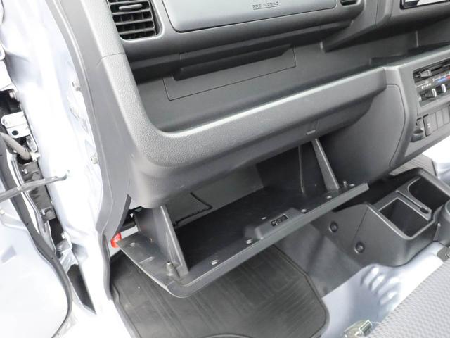 ハイゼットトラックジャンボメモリナビ MT車 キーレス(愛知県)の中古車