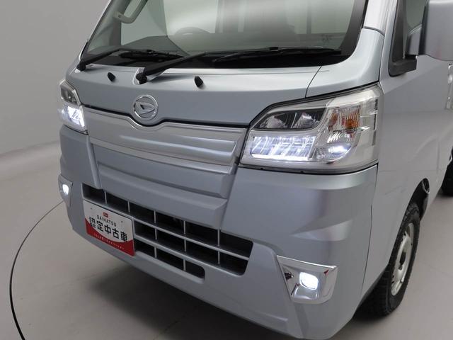 ハイゼットトラックジャンボメモリナビ MT車 キーレス(愛知県)の中古車