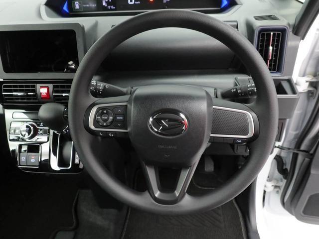 タントカスタムＸ電動パーキングブレーキ・オートブレーキホールド機能・両側パワースライドドア・運転席シートヒーター・ＬＥＤヘッドランプ・バックカメラ・オーディオレス・オートエアコン・コーナーセンサー（愛知県）の中古車