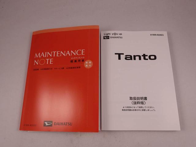 タントカスタムＸ電動パーキングブレーキ・オートブレーキホールド機能・両側パワースライドドア・運転席シートヒーター・ＬＥＤヘッドランプ・バックカメラ・オーディオレス・オートエアコン・コーナーセンサー（愛知県）の中古車