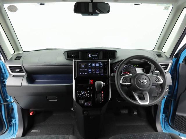 トールカスタムＧ（愛知県）の中古車