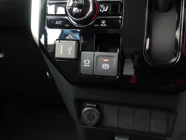 トールカスタムＧ（愛知県）の中古車