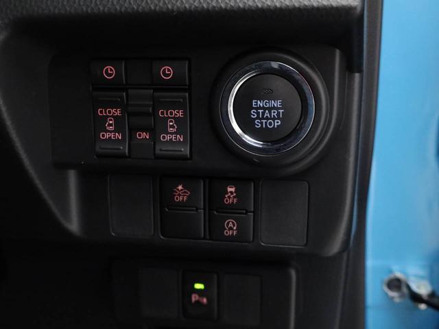 トールカスタムＧ（愛知県）の中古車