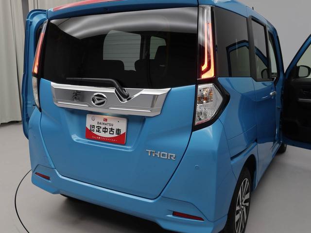 トールカスタムＧ（愛知県）の中古車